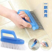 Cleaning Brush Combined Dual-use Cleaning Brush Kitchen With Brushed Toilet Supplies Countertop Pool Tile Sewn Brush Wall