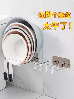 Washbasin rack Wall-mounted basin basin rack artifact Bathroom shelf Punch-free powder room bathtub storage shelf