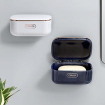 Soap Box Wall-mounted Drain free of water Stagnant Water Dormitory Themed Shelf Light Extravagant and Covered Soap Case