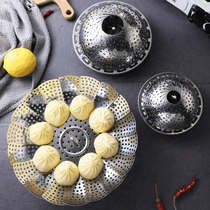 Stainless steel folded retractable steam cage household steam drawer for small cage pack multi-functional steam steam steam frame