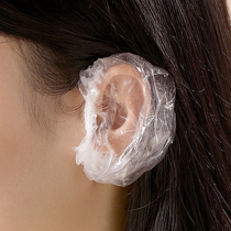 100 only disposable ear cover bathing waterproof ear cover washing head slapped ear-hole dyed hair care ear deity protective sheath