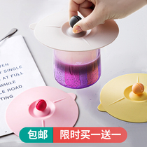 Round silicone cup cover Universal ceramic cup cover small glass water cup tea cup accessories dust mug cover