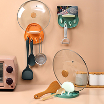Cover Shelf Pan Shovel Rack Countertop Kitchen Putting Pan Lid Containing devinator Home hanging chopping boards Cutting Board Racks free of punch