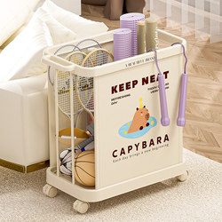 Yoga Mat Storage Basket, Household Sports Equipment, Basketball and Other Sports Goods Storage Organizer, Fitness Equipment Storage Rack