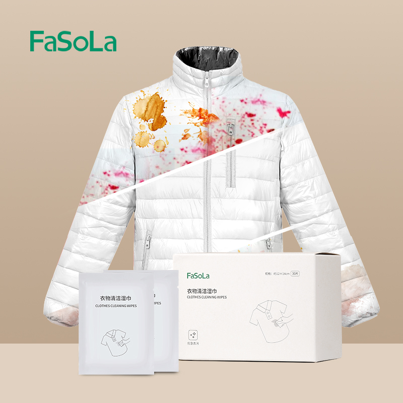 Down clothes wet towels clean free of washing decontamination to stain dry cleaning special wet paper towels wipe cleaners portable packaging