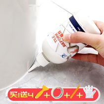 Home Bathroom Flooring Tiles Beauty Seaming Agents Wall Wall Ground Floor Brick Slit Filling Agents Waterproof and Mildew Filling