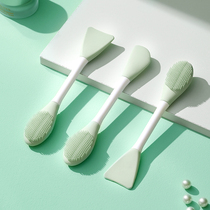 Mask Brush Face Cleaning Brush Sub White Clay Brushed Acid Double Head Silicone Cosmetic Brush Hydrotherapy Daubed Mud Film Special Brush
