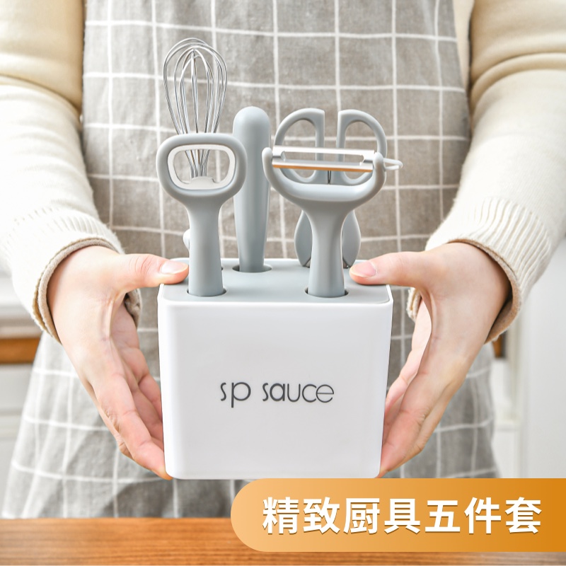 Japanese Cutter Kitchenette Set Composition Kitchen Knife Home Water Fruit Knife Cut Kitchen Knife Suit Chef Special Vegetable Cutter