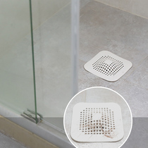 Bathroom Hair Filter Toilet Floor Drain Filter cover kitchen sink Lower water sink Sink Hair Filter