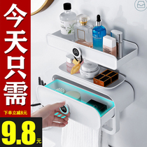 Toilet rack non-perforated towel wall-mounted sink sink bathroom storage shelf toilet wash table