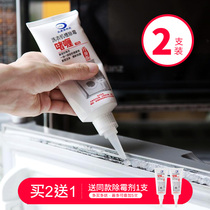 Mildew gel mold removal artifact mold removal cleaner kitchen mold removal toilet wall mold mold mold