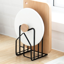 Natkawa Creative Kitchen Supplies Cover Chopping Board cutting board Cutting Board Shelf Multilayer Magazine Book Containing Shelf Storage Racks