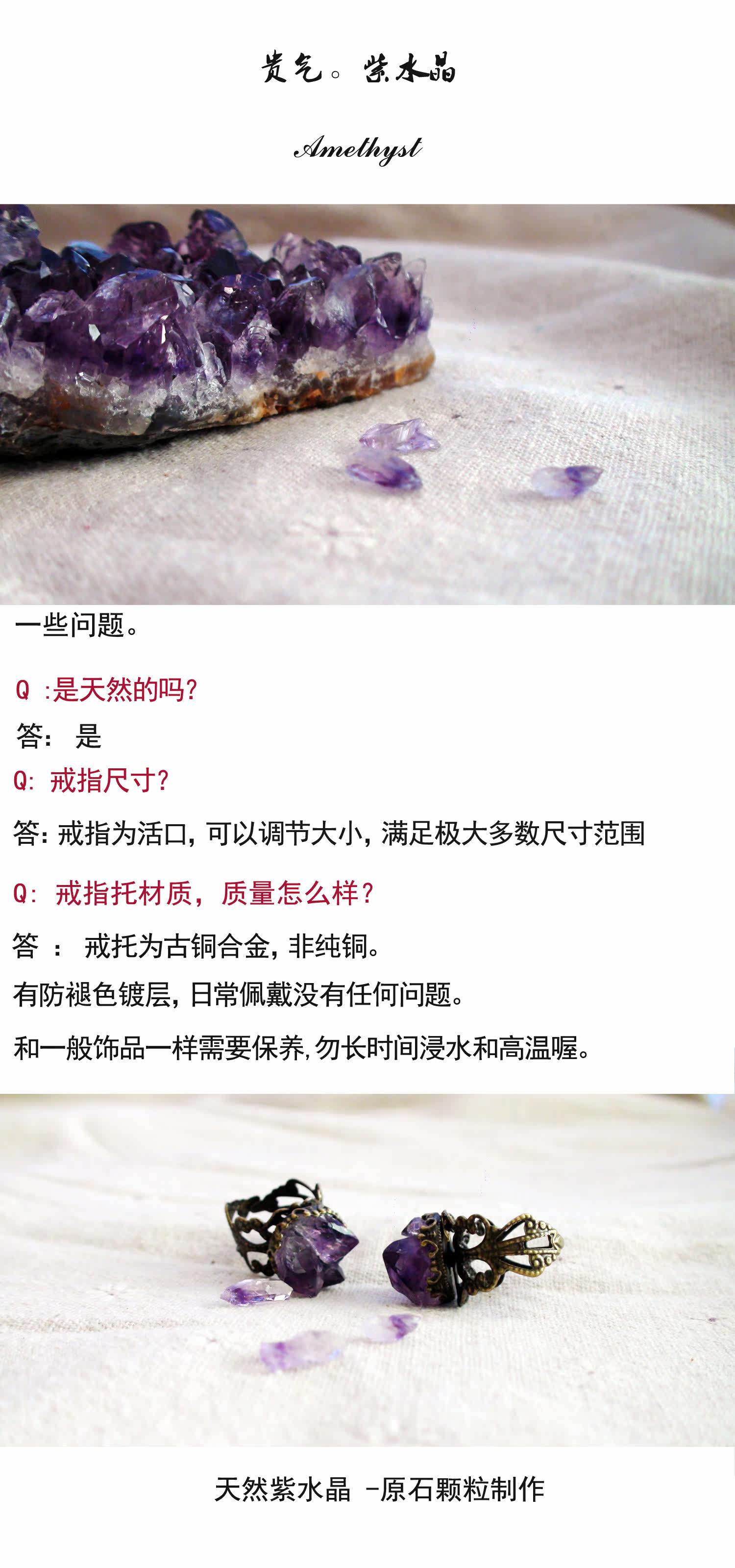 Bague Femme OTHER   en Cristal naturel pierre semi-precieuse - Ref 3087750 Image 22