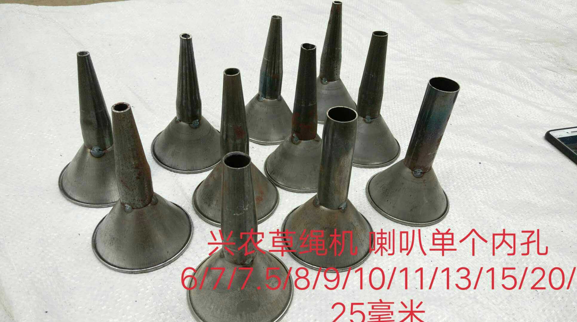 New and easy to use cheap grass rope machine knitting machine handicraft rope machine accessories horn