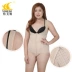 Bụng giảm béo sau sinh với phụ nữ cộng với phân bón XL mùa hè gầy phần giảm mỡ bụng corset 200 kg mới áo lót thể thao Sau sinh