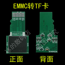 EMMC to TF card 16GB 64GB Raspberry Pi 4B 3B 3B EMMC card real machine test