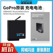 GoPro hero8 7 6 5 special original rechargeable battery original battery national bank gopro8 battery