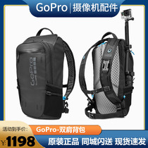 GoPro official sports camera backpack Seeker shoulder sports backpack storage bag hero 8 7 6 5