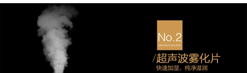 Belle gấu hộ gia đình câm máy tạo độ ẩm phòng ngủ sương mù máy lọc không khí mini hương liệu