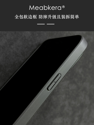 New Alcantara Canvas Microfiber DIY Choose Your Own Logo Custom Handmade Hight End Premium 14, 14 Pro, 14 Max, 14 Pro Max