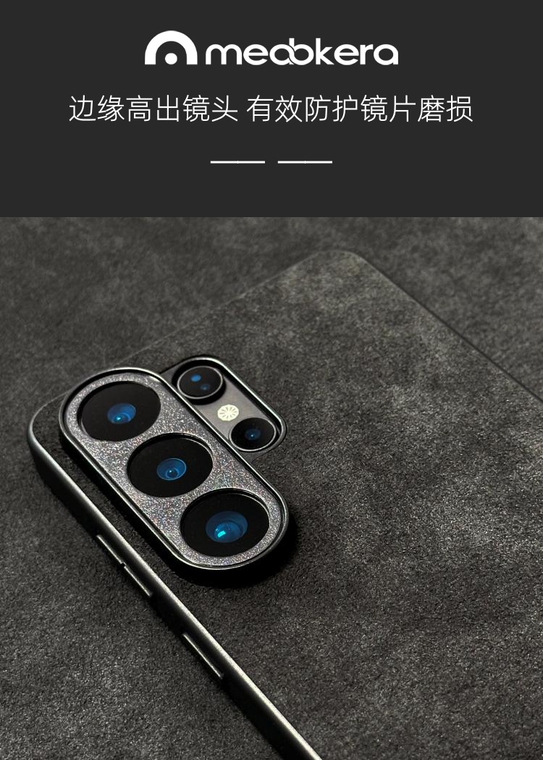 AMG Textured Embossed Emblem Samsung Phone Case