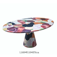 L160*W110*H76cm