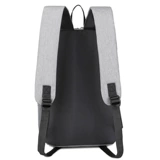 Свежий рюкзак для выхода на улицу, вместительный и большой ранец подходит для мужчин и женщин, в корейском стиле, для средней школы