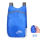 Синий складной водонепроницаемый рюкзак