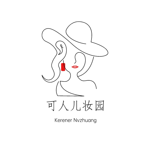 可人儿妆园