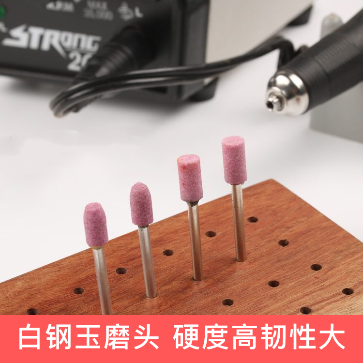 Small electric grinding head suit white corundum grinding wheel grinding head chrome steel jade grinding head mould metal polished jade
