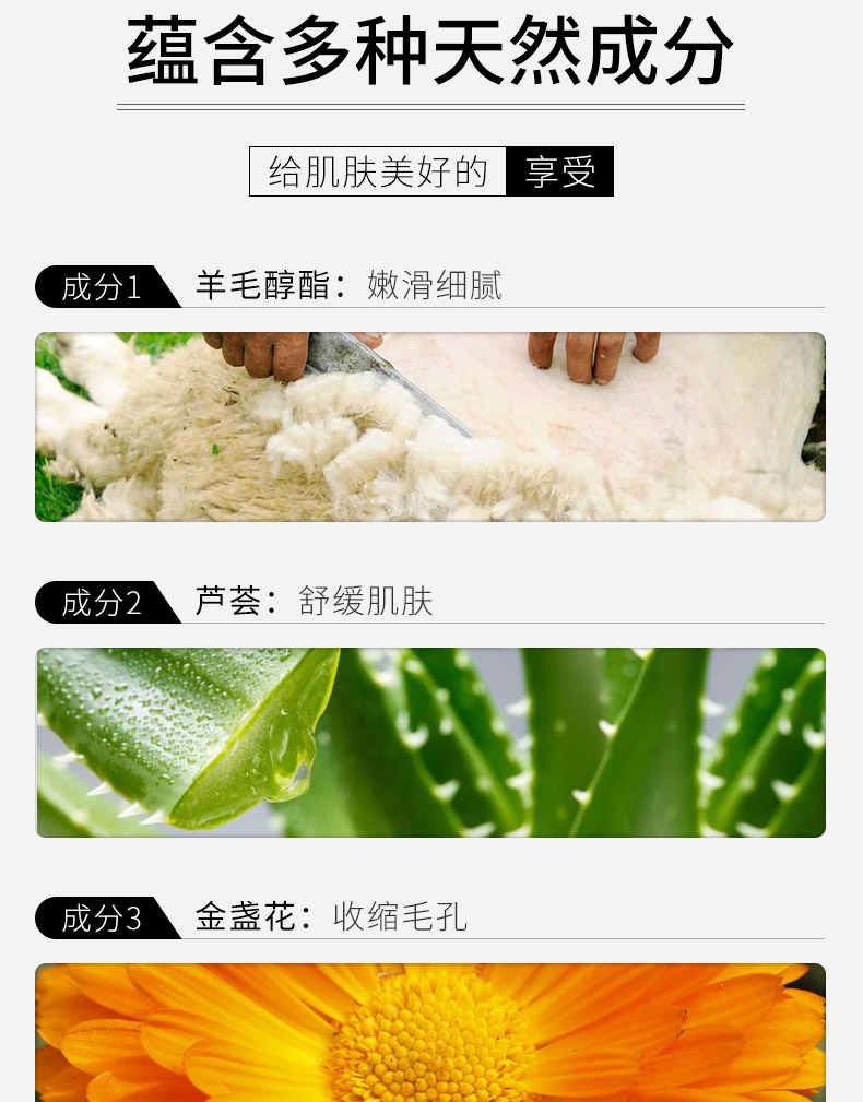 Mua 2 tặng 1 St. Selangor Sheep Oil Cream dành cho nam và nữ Kem dưỡng da tay Kem dưỡng ẩm giữ ẩm và dễ hấp thụ - Kem dưỡng da kem dưỡng ẩm cho da dầu mụn