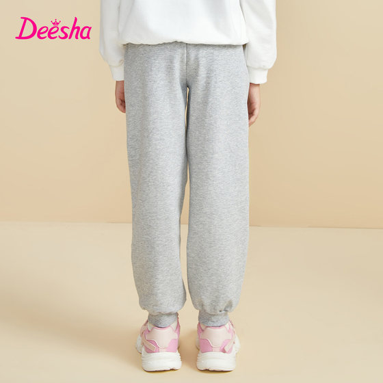 笛莎童装女童运动裤长裤春秋季新款大童女孩卫裤儿童纯棉休闲裤子