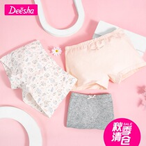 Desa childrens clothing girl underwear 2021 autumn new girl cute print boxer underwear combination