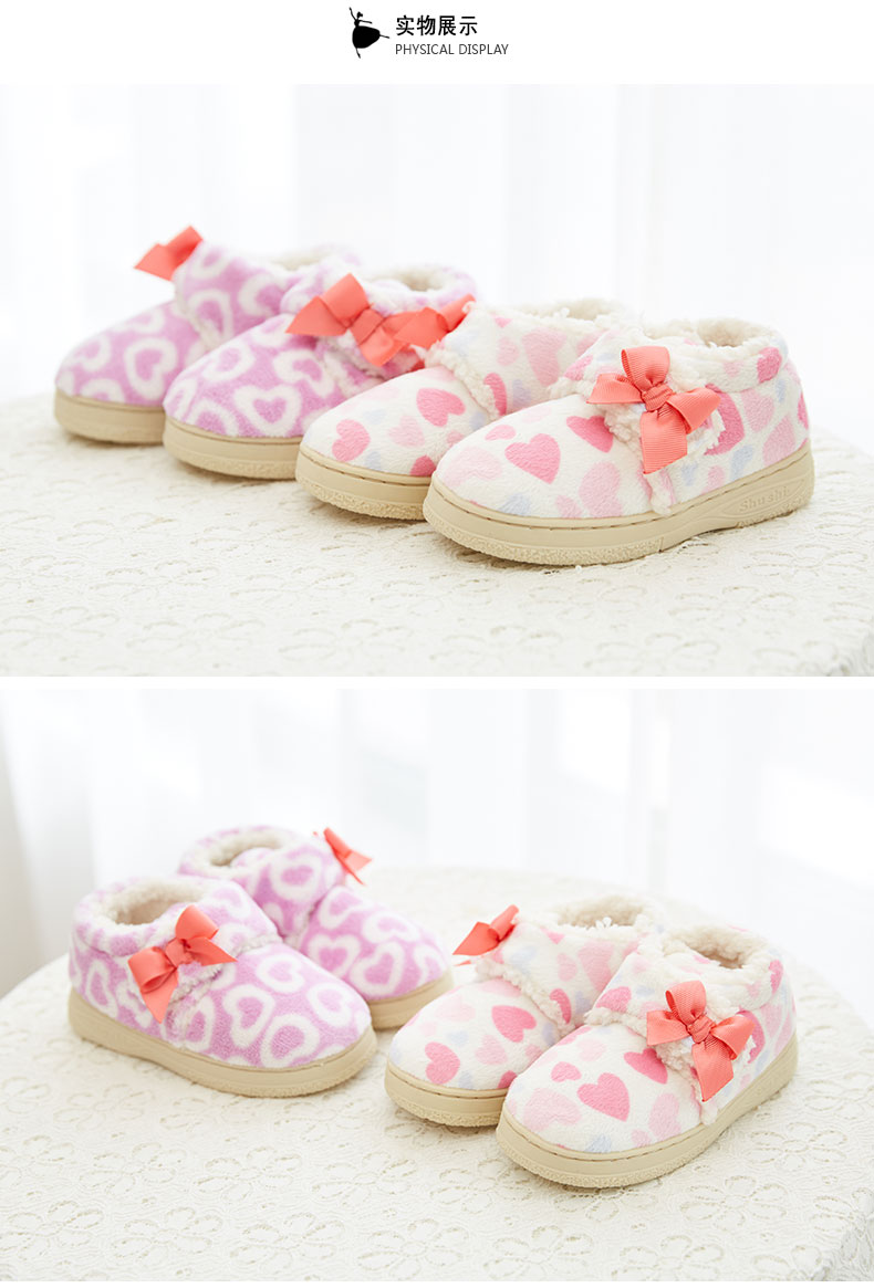 Chaussons enfants en autre DEESHA pour hiver - Ref 1035668 Image 15
