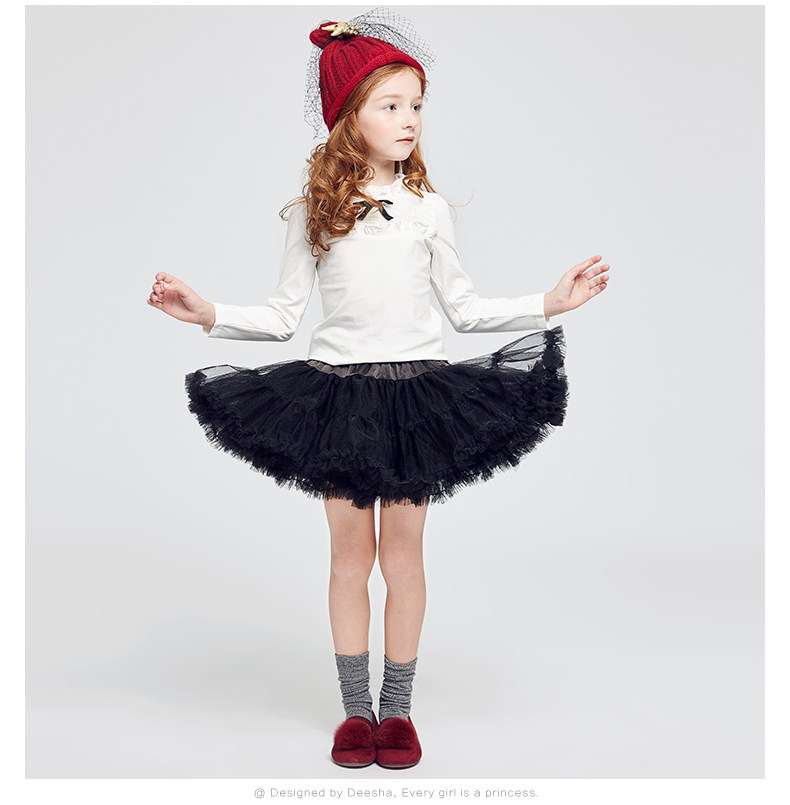 Jupe enfant DEESHA - Ref 2049034 Image 19