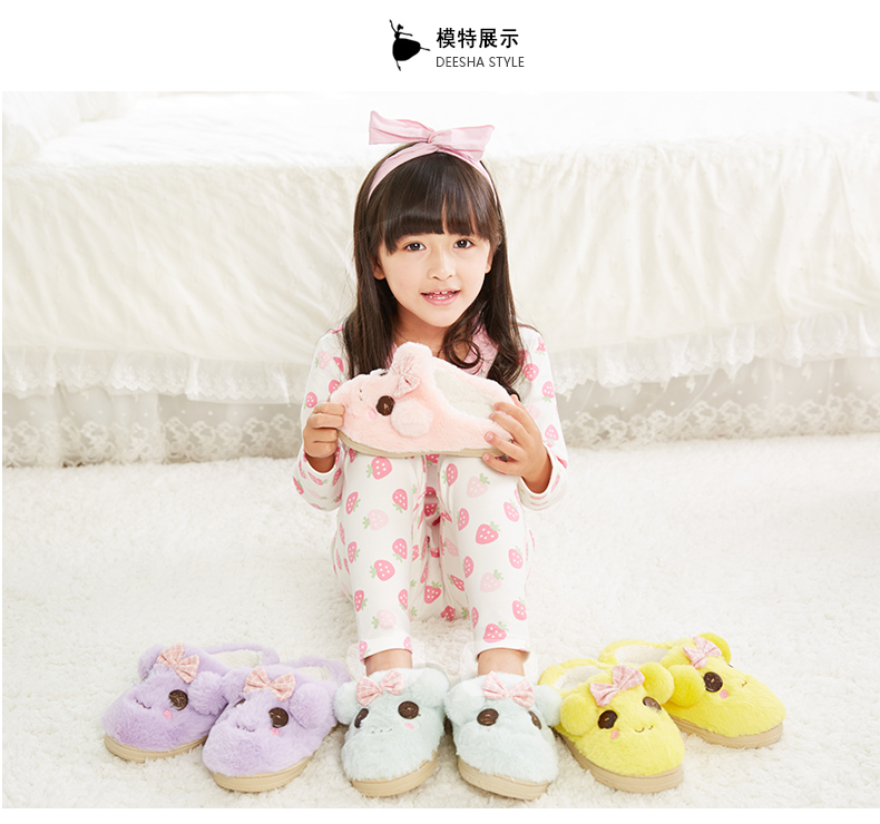 Chaussons enfants en autre DEESHA - Ref 1016942 Image 14