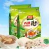 Intelligence West Lake Jujube Lotus seed lotus root powder 510gx2 packs Open nourishing stomach Hair health Qing Run Spleen Hot brewing drinks small bags