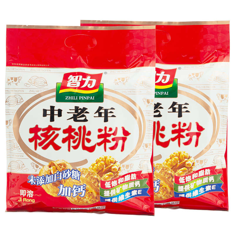 Intellectual middle - aged walnut powder 630gx2 nutritional breakfast dinner beverage small bag of elderly parents to give gifts