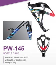 Clearance Bu Wei Kinesis 24g aluminum alloy frame water bottle rack lightweight PW05 PW145
