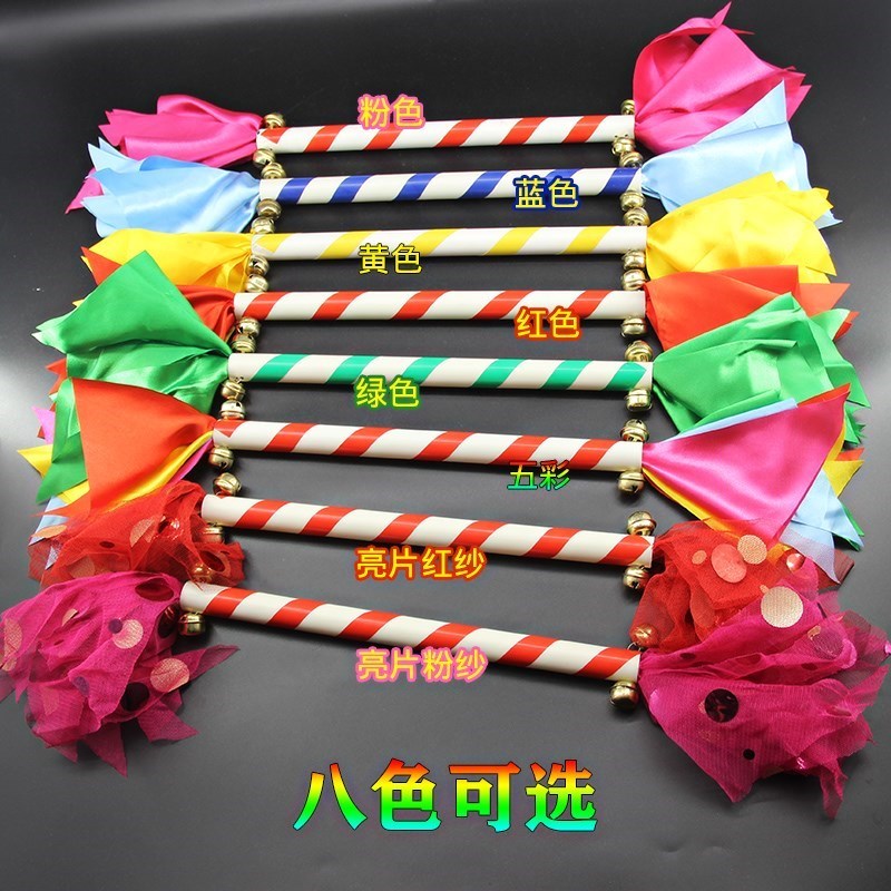 Ethnic hand-held tyrannical whip flower stick color stick Ultra-light props Gymnastics equipment Exercise light hand stick Kindergarten color