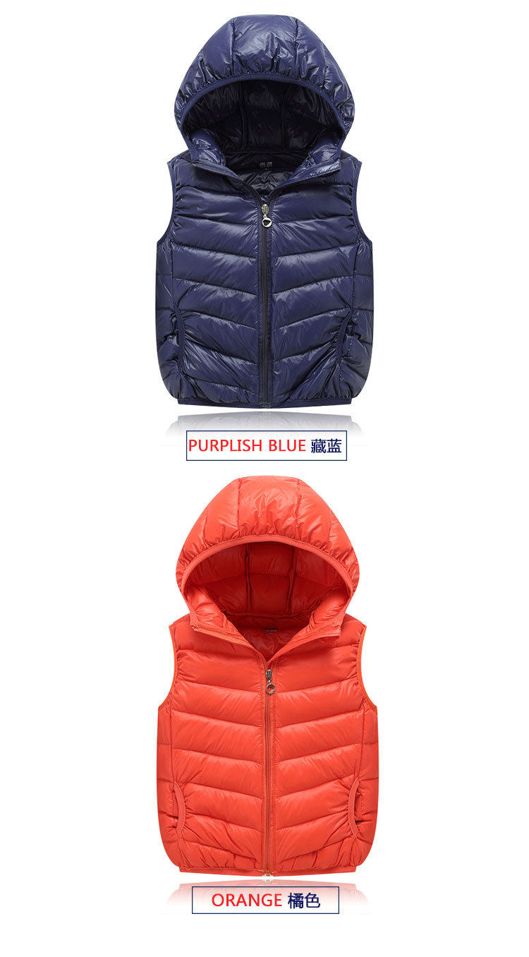 Gilet enfant DEUX PAR DEUX en nylon - Ref 2070057 Image 12