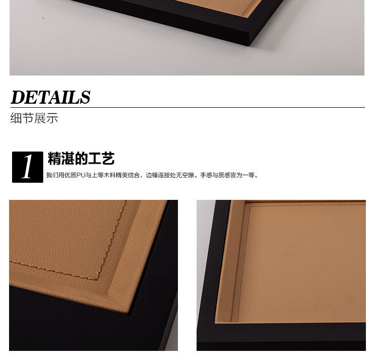 Boite à bijoux OTHER   - Ref 3107897 Image 14