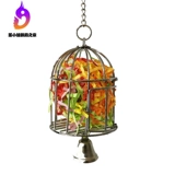 Импортированный попугай, кормящий фрукты и овощи, птичья клетка, головоломка, жевательная игрушка, маленькая и средняя коробка для еды пиона Xuanfeng