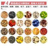 鹦鹉天空 Little Sun Golden Sun Feed Bird Grain с раковиной смешанной зерно питание