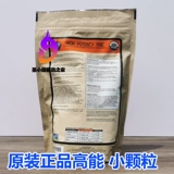 衫   啬  逐叙 淖萄  栊 ∨ 劣  夏敌  中小型