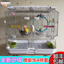 Hagen imported parrot cage luxury bird cage large stainless steel breeding cage anti-splash Peony Xuanfeng Keck