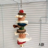 Маленькие игрушки попугая кусают рот, продукты птиц, птица, тигр, пион, пион и феникс натуральный лес