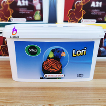 Van Purcell honey powder milk powder Honey grain feed milk powder 250g 500g 3kg Expired 21 3 4