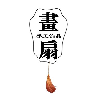 画扇手工饰品货架