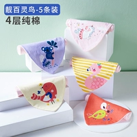 5 -устоявшиеся 4 слоя [Liangbi Bird]
